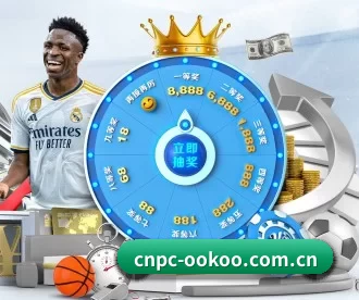 cnpc-ookoo.com.cn APP