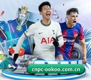 cnpc-ookoo.com.cn APP 界面